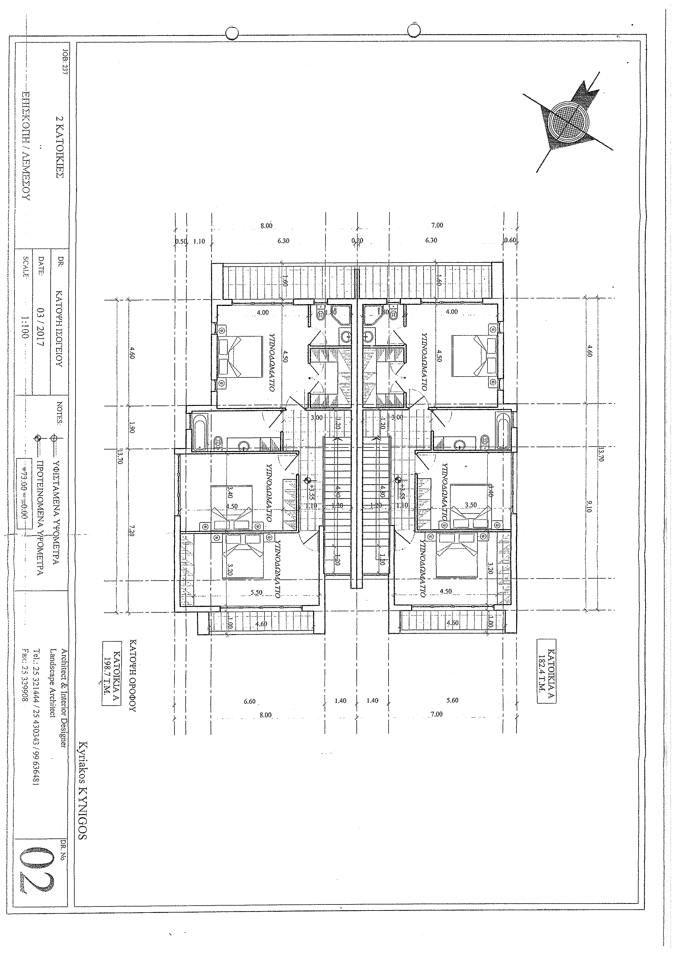 Bayview I