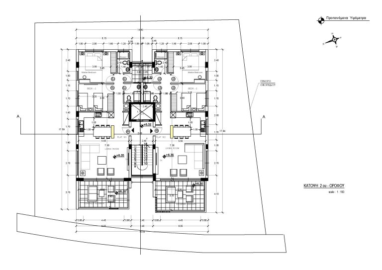 2 Bedroom Apartment for Sale in Paphos District