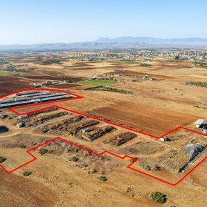 32,444m² Plot for Sale in Nicosia District