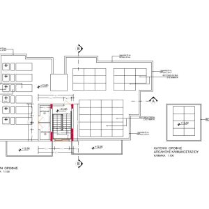 3 Bedroom Apartment for Sale in Lakatamia, Nicosia District