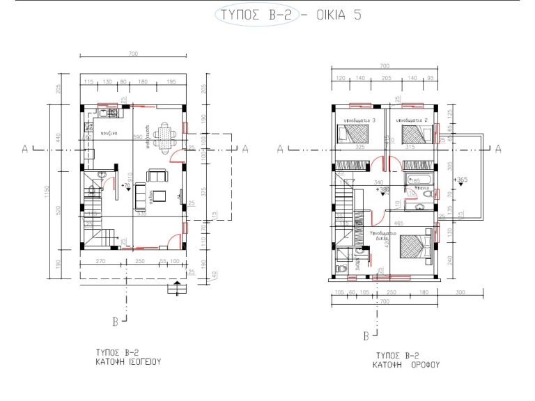 4 Bedroom House for Sale in Tseri, Nicosia District