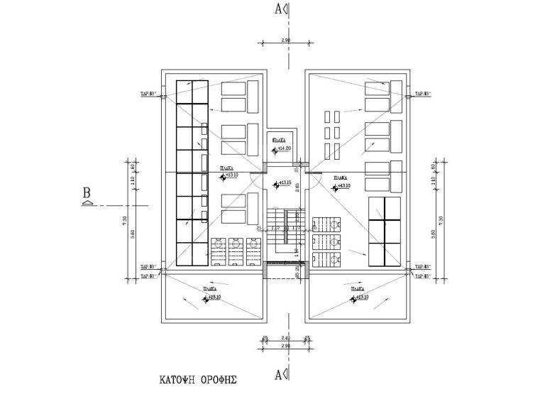 2 Bedroom Apartment for Sale in Strovolos, Nicosia District