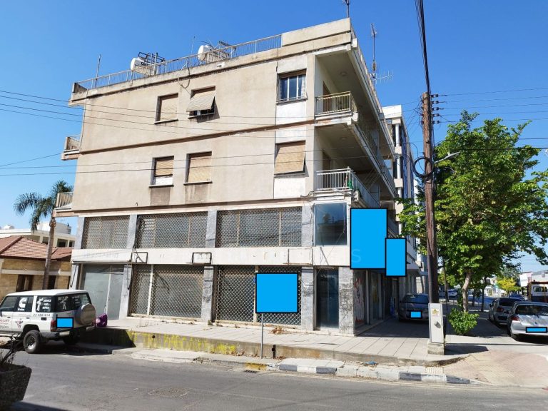 837m² Building for Sale in Limassol – Katholiki