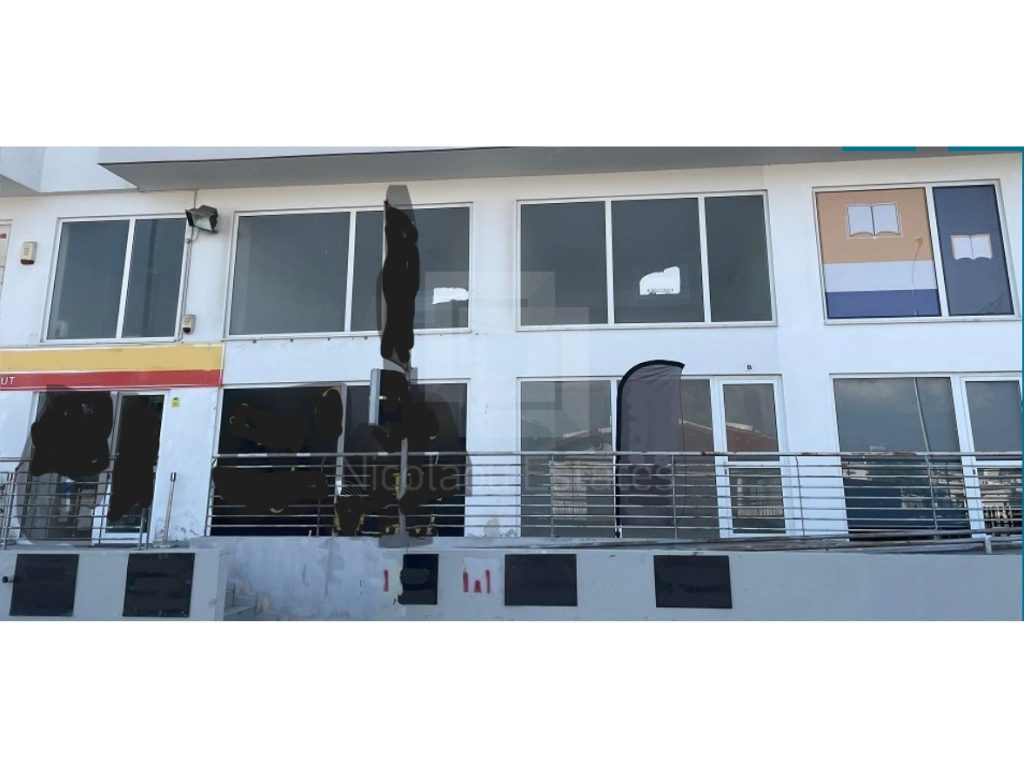 90m² Commercial for Sale in Aglantzia, Nicosia District