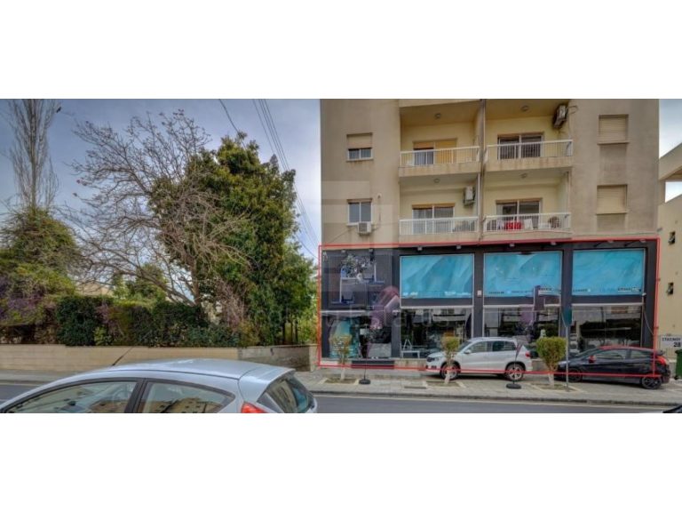 232m² Commercial for Sale in Strovolos, Nicosia District