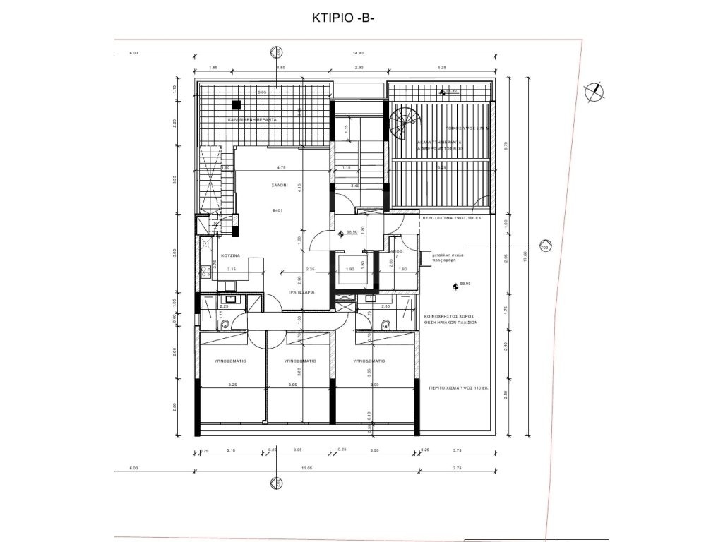 3 Bedroom Apartment for Sale in Limassol District