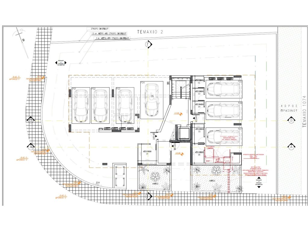 2 Bedroom Apartment for Sale in Lakatamia, Nicosia District