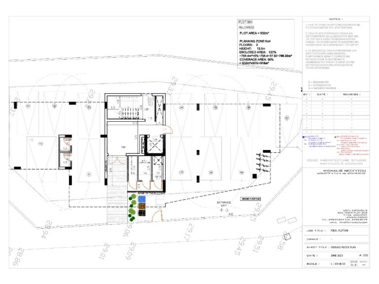 2 Bedroom Apartment for Sale in Drosia, Larnaca District