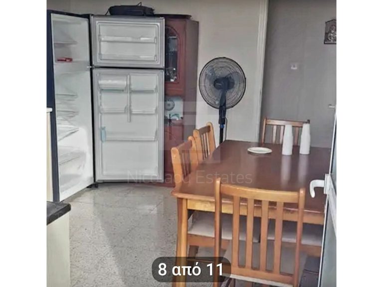 Home