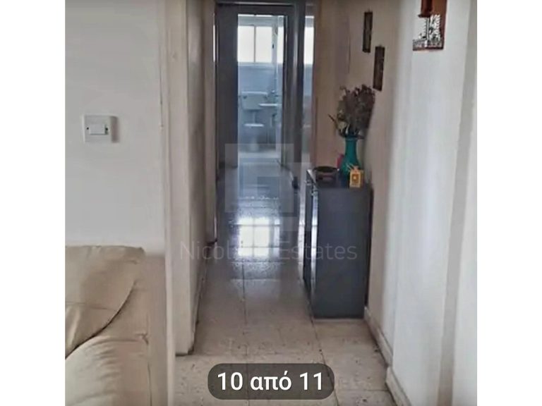 Home