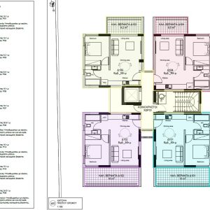 2 Bedroom Apartment for Sale in Engomi, Nicosia District