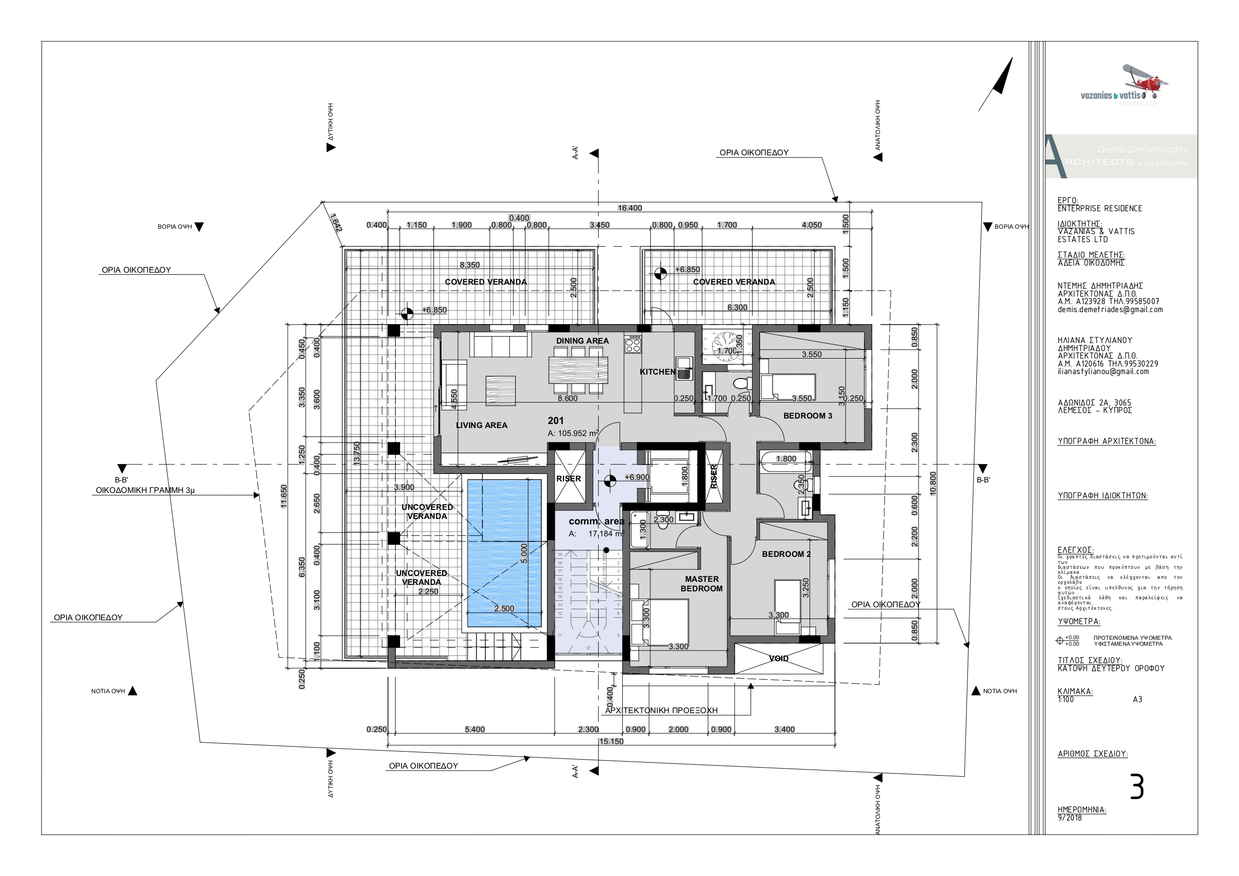 ENTERPRISE RESIDENCE