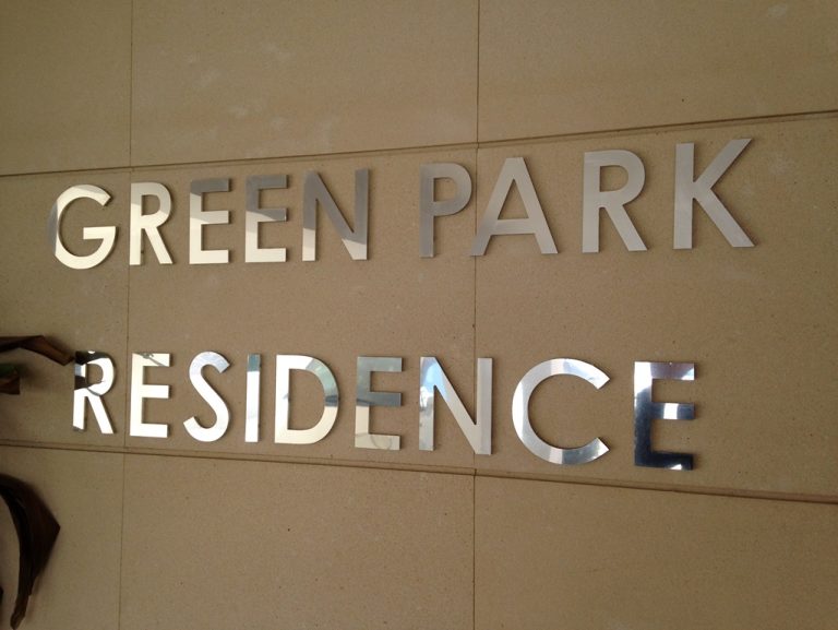 Green Park Residence