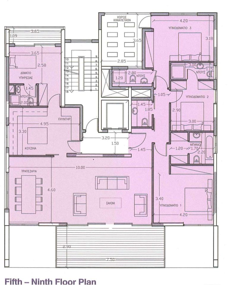 Stasinou Residence
