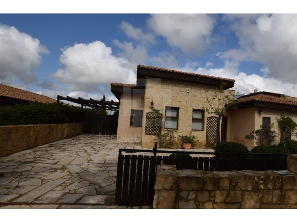 3 Bedroom House for Sale in Kouklia, Paphos District