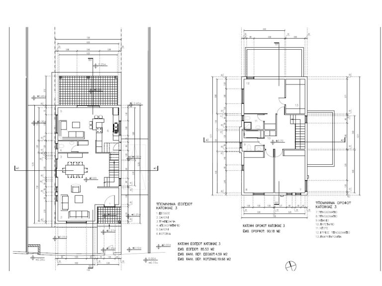 3 Bedroom House for Sale in Nicosia District