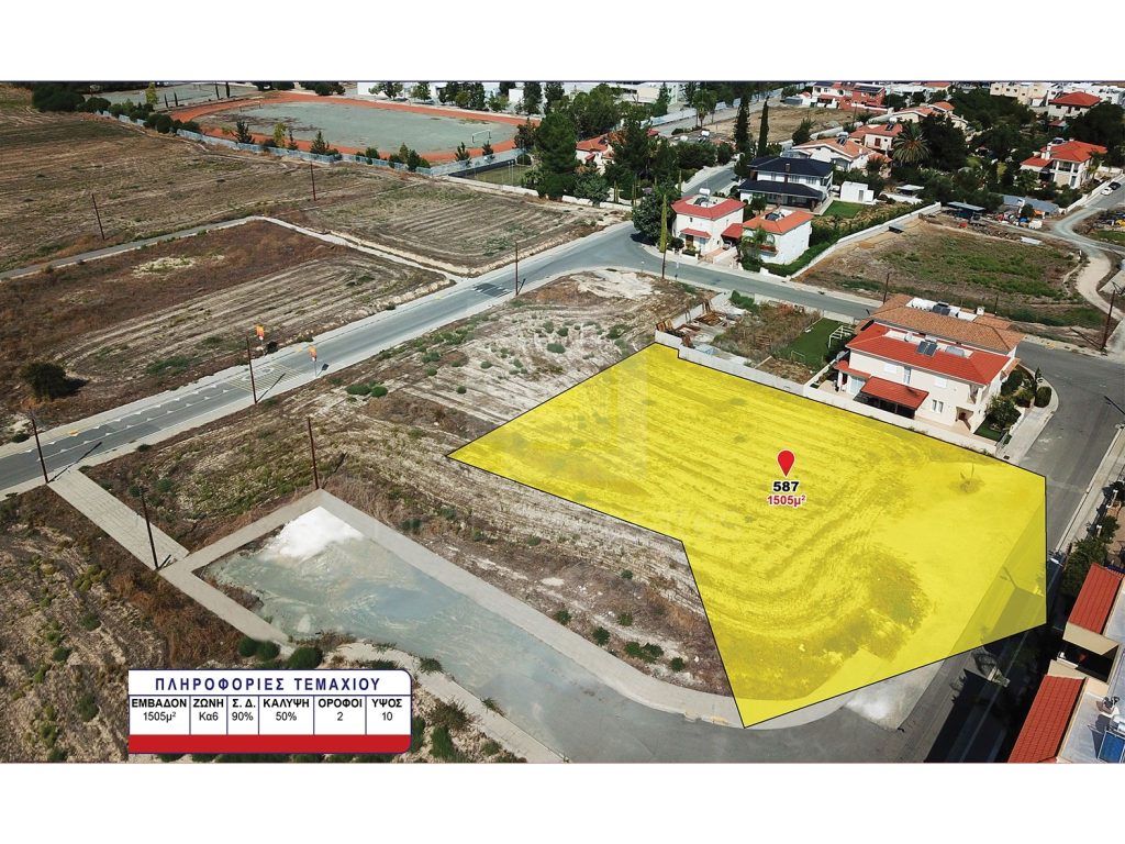 1,505m² Plot for Sale in Nisou, Nicosia District