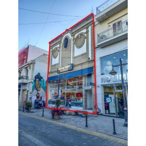 Building for Sale in Limassol District