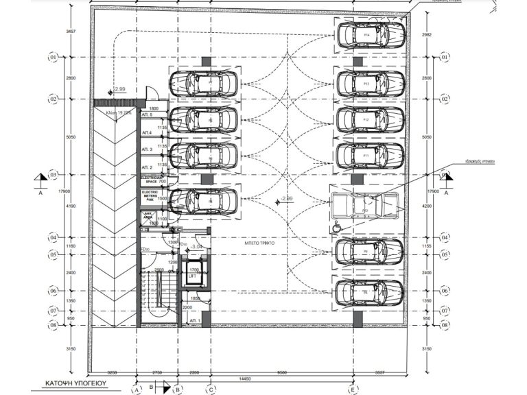 175m² Commercial for Sale in Engomi, Nicosia District