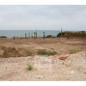 5,340m² Plot for Sale in Zygi, Larnaca District