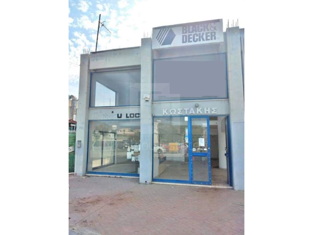 260m² Commercial for Sale in Nicosia – Agios Ioannis, Limassol District