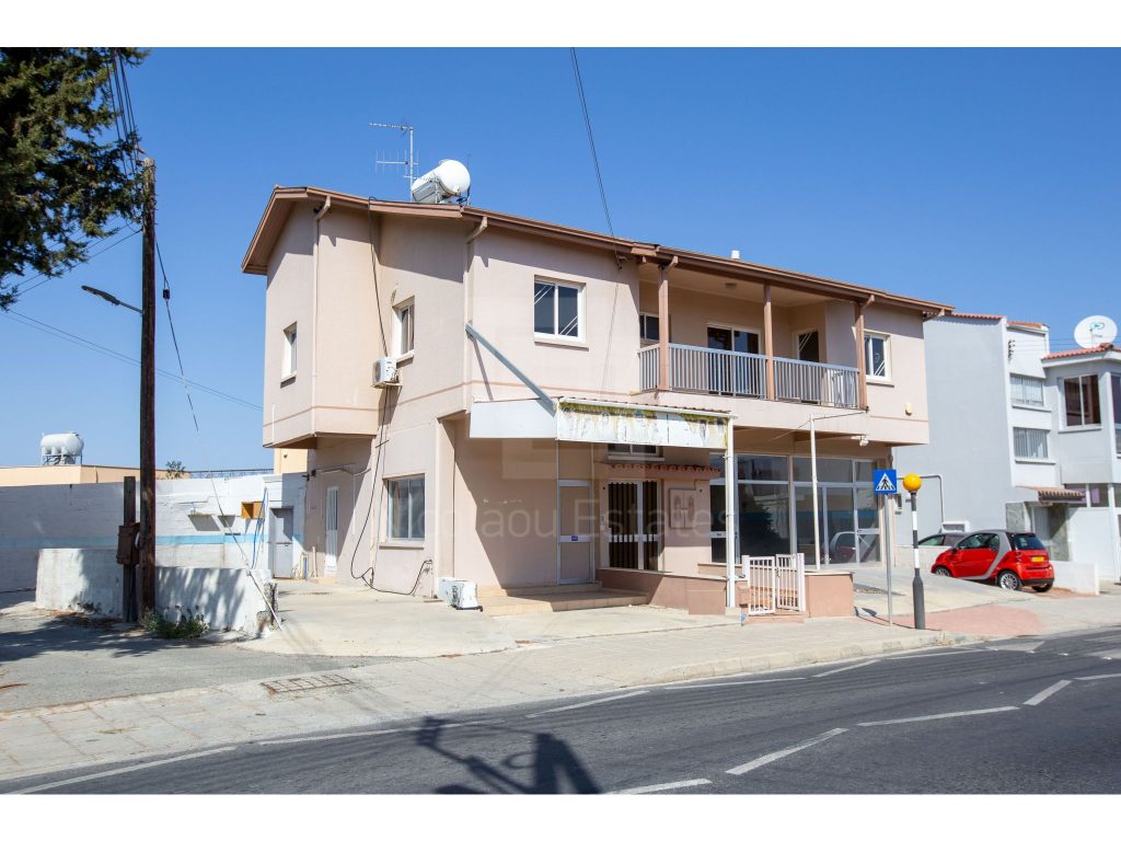 285m² Building for Sale in Dasoupolis, Nicosia District