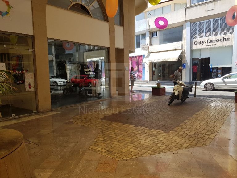 98m² Commercial for Sale in Limassol District