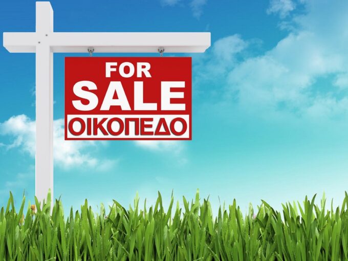 Plot for Sale in Polemi, Paphos District
