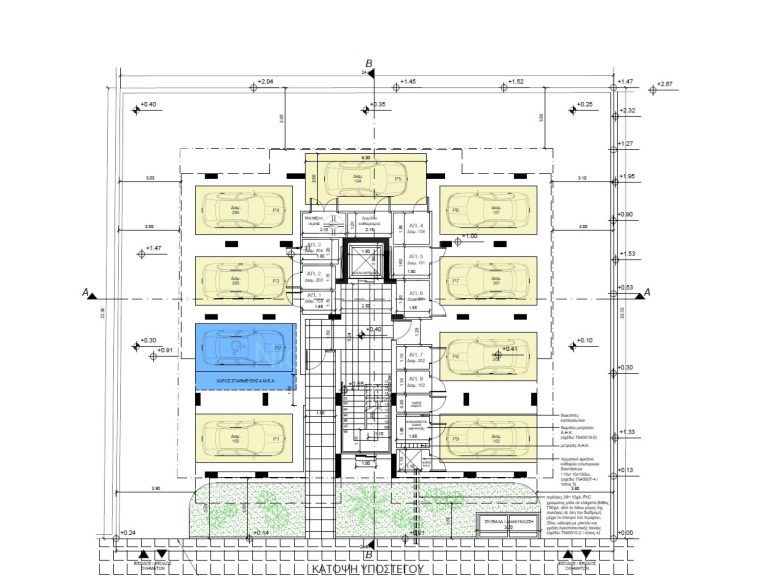 1 Bedroom Apartment for Sale in Makedonitissa, Nicosia District