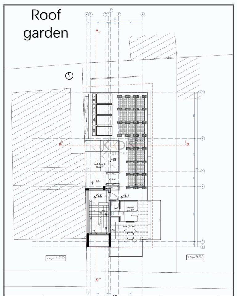 1 Bedroom Apartment for Sale in Engomi, Nicosia District