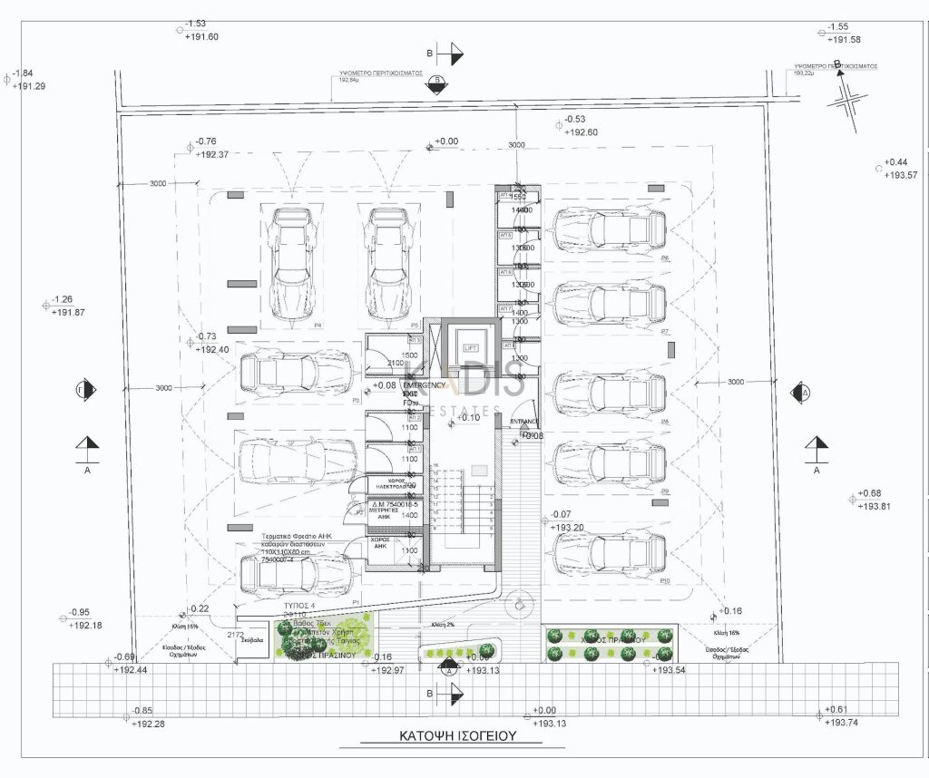 2 Bedroom Apartment for Sale in Nicosia District