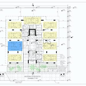 1 Bedroom Apartment for Sale in Nicosia District