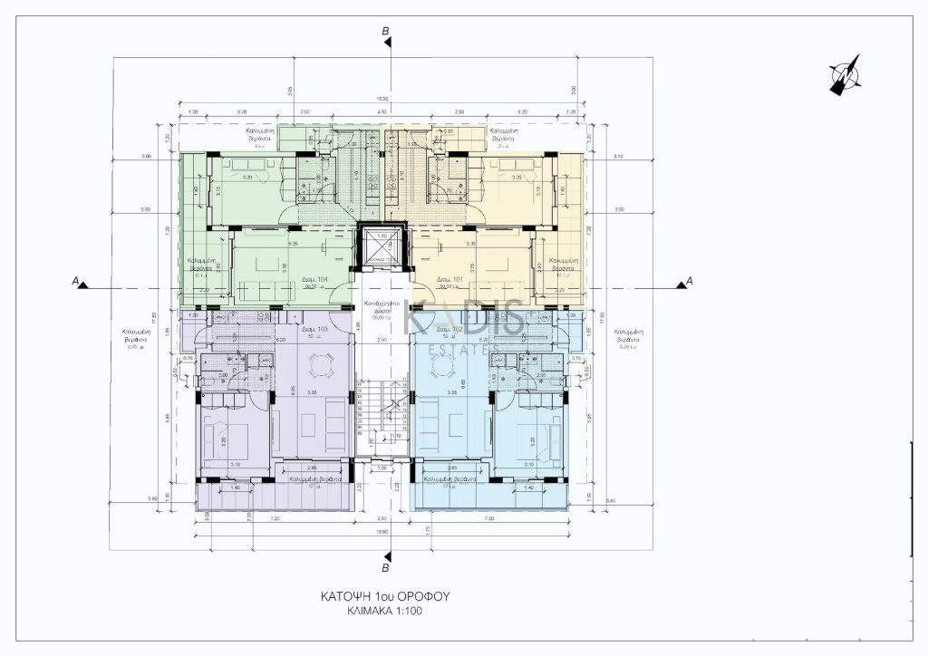 1 Bedroom Apartment for Sale in Nicosia District