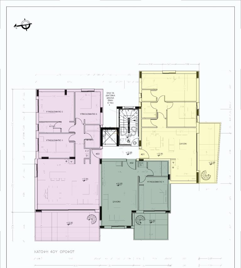 1 Bedroom Apartment for Sale in Agioi Omologites, Nicosia District