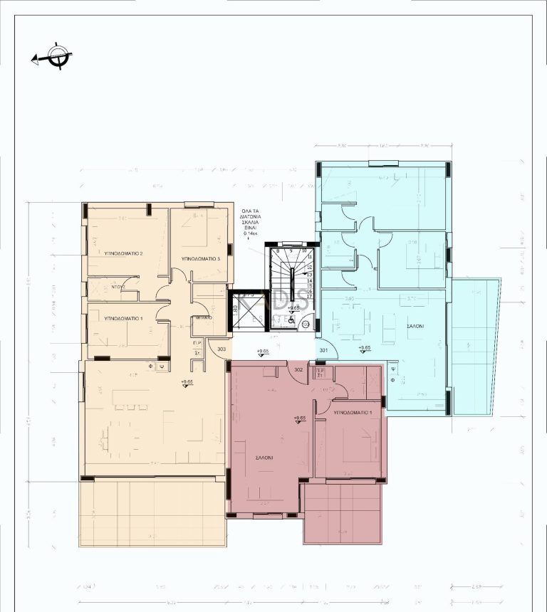 1 Bedroom Apartment for Sale in Agioi Omologites, Nicosia District