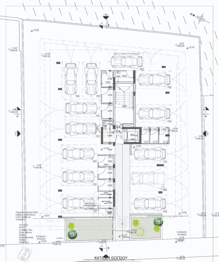 2 Bedroom Apartment for Sale in Strovolos, Nicosia District