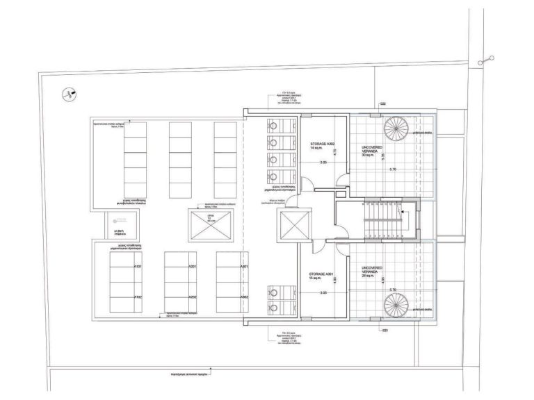 3 Bedroom Apartment for Sale in Strovolos, Nicosia District