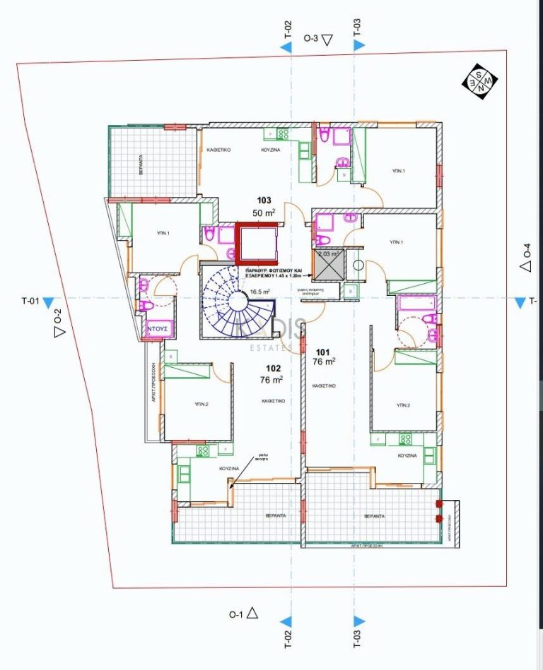 3 Bedroom Apartment for Sale in Aglantzia, Nicosia District