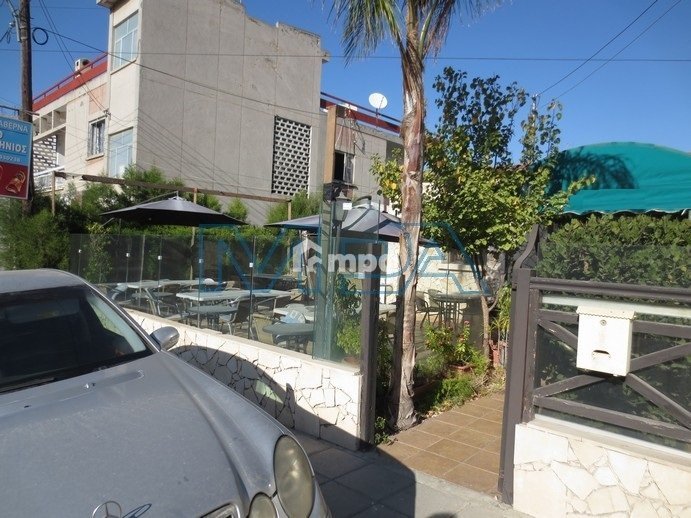 Commercial Properties