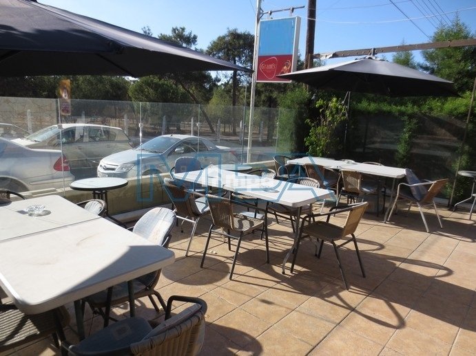 Nicosia