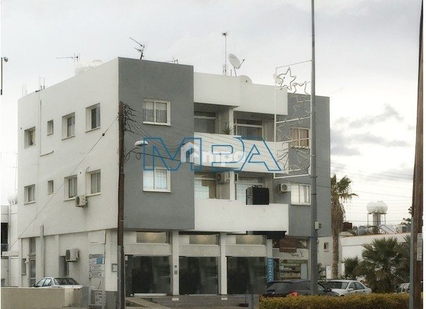 Nicosia
