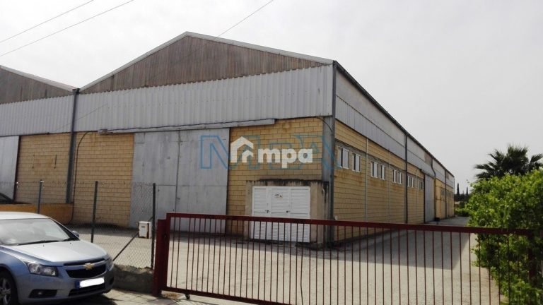 650m² Commercial for Sale in Strovolos, Nicosia District