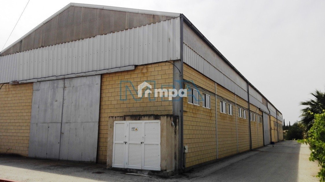 950m² Commercial for Sale in Strovolos, Nicosia District