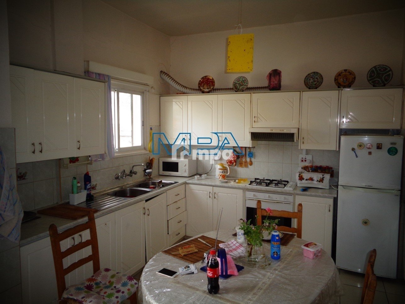 6+ Bedroom House for Sale in Nicosia District