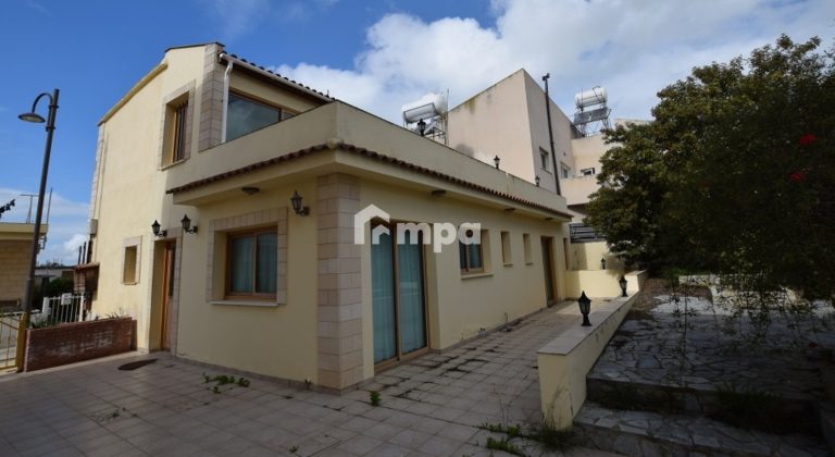 Cheap Houses and Villas for Sale Nicosia up to 200000 euro