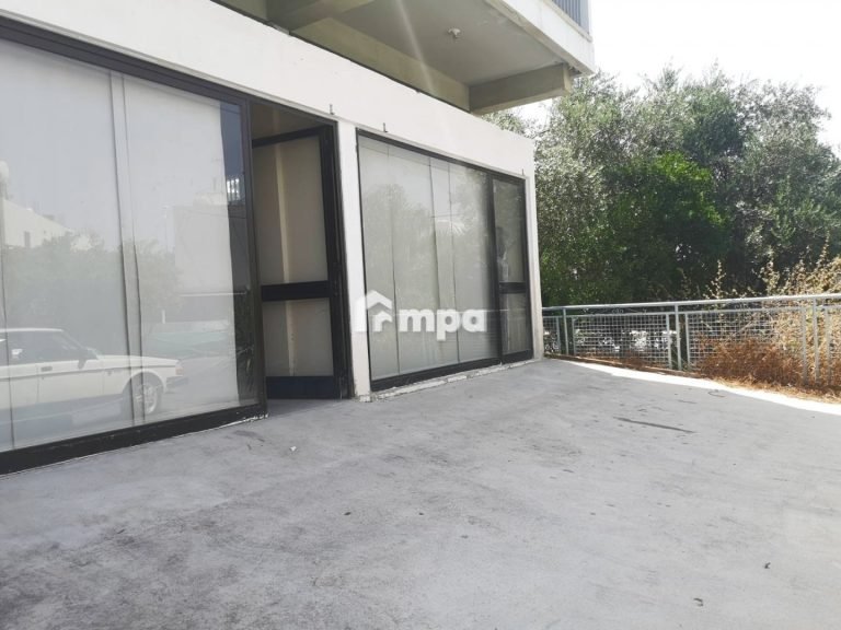 136m² Commercial for Sale in Aglantzia, Nicosia District