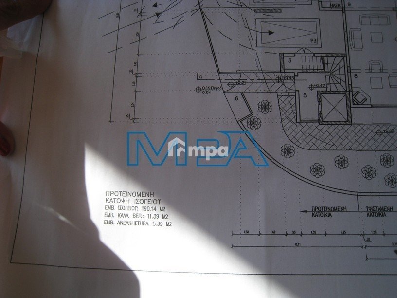 4 Bedroom Apartment for Sale in Nicosia District