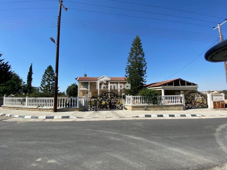 Cheap Houses and Villas for Sale Nicosia up to 900000 euro