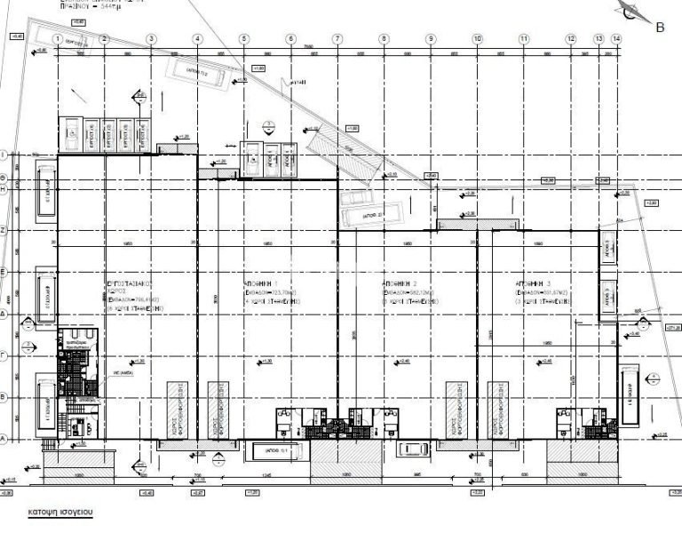 582m² Commercial for Sale in Tseri, Nicosia District