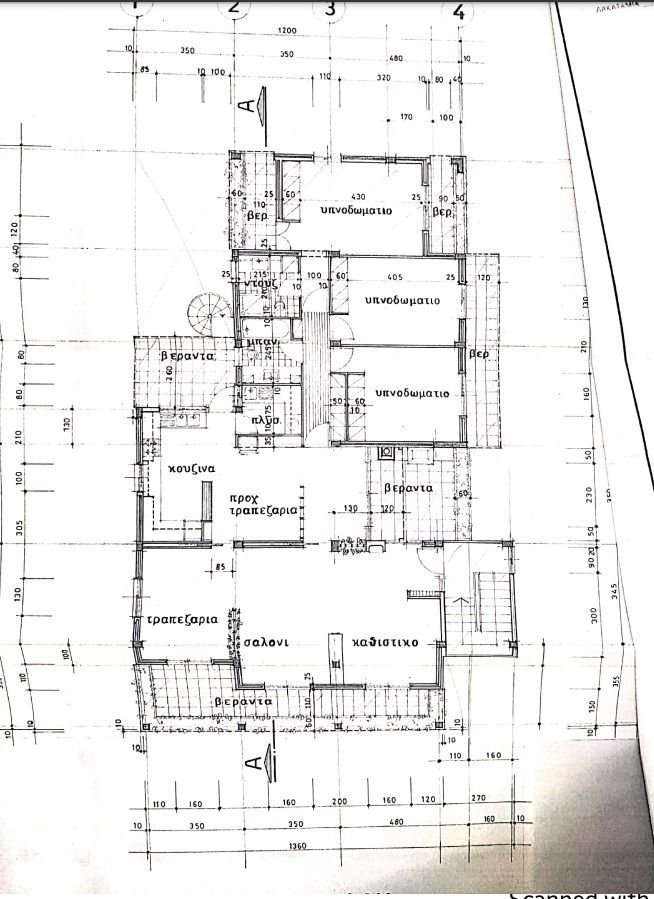 350m² Building for Sale in Lakatamia, Nicosia District